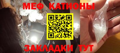 гашишное масло Чебоксары