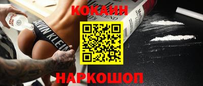 индика Чебаркуль