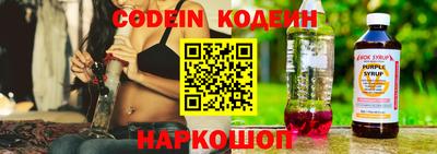 индика Чебаркуль