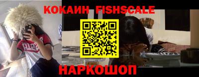 индика Чебаркуль
