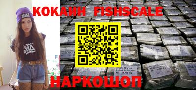гашишное масло Чебоксары