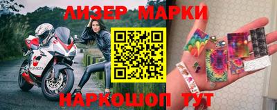 индика Чебаркуль