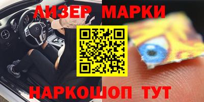 индика Чебаркуль