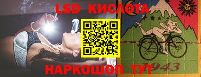 первитин Чапаевск