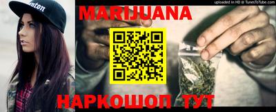 первитин Чапаевск