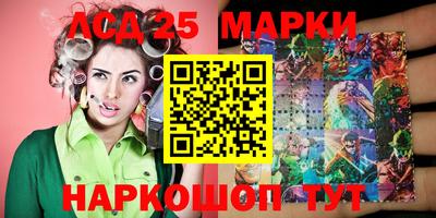 гашишное масло Чебоксары