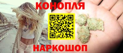 первитин Чапаевск