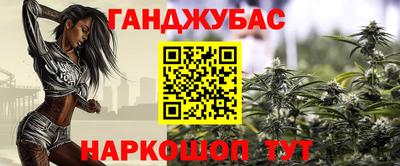 индика Чебаркуль