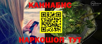 первитин Чапаевск