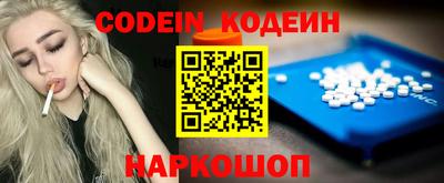индика Чебаркуль
