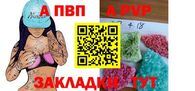 индика Чебаркуль