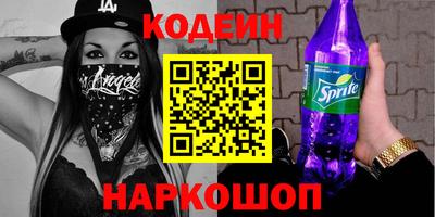 индика Чебаркуль