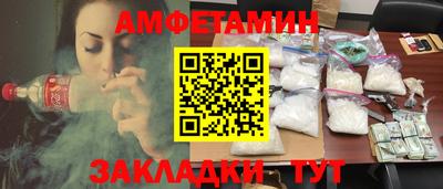 индика Чебаркуль