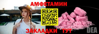 гашишное масло Чебоксары