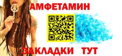 гашишное масло Чебоксары