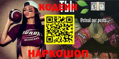 индика Чебаркуль
